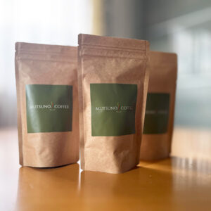 ストレートコーヒー3種ギフトセット(エチオピア、インドネシア、ウガンダ)