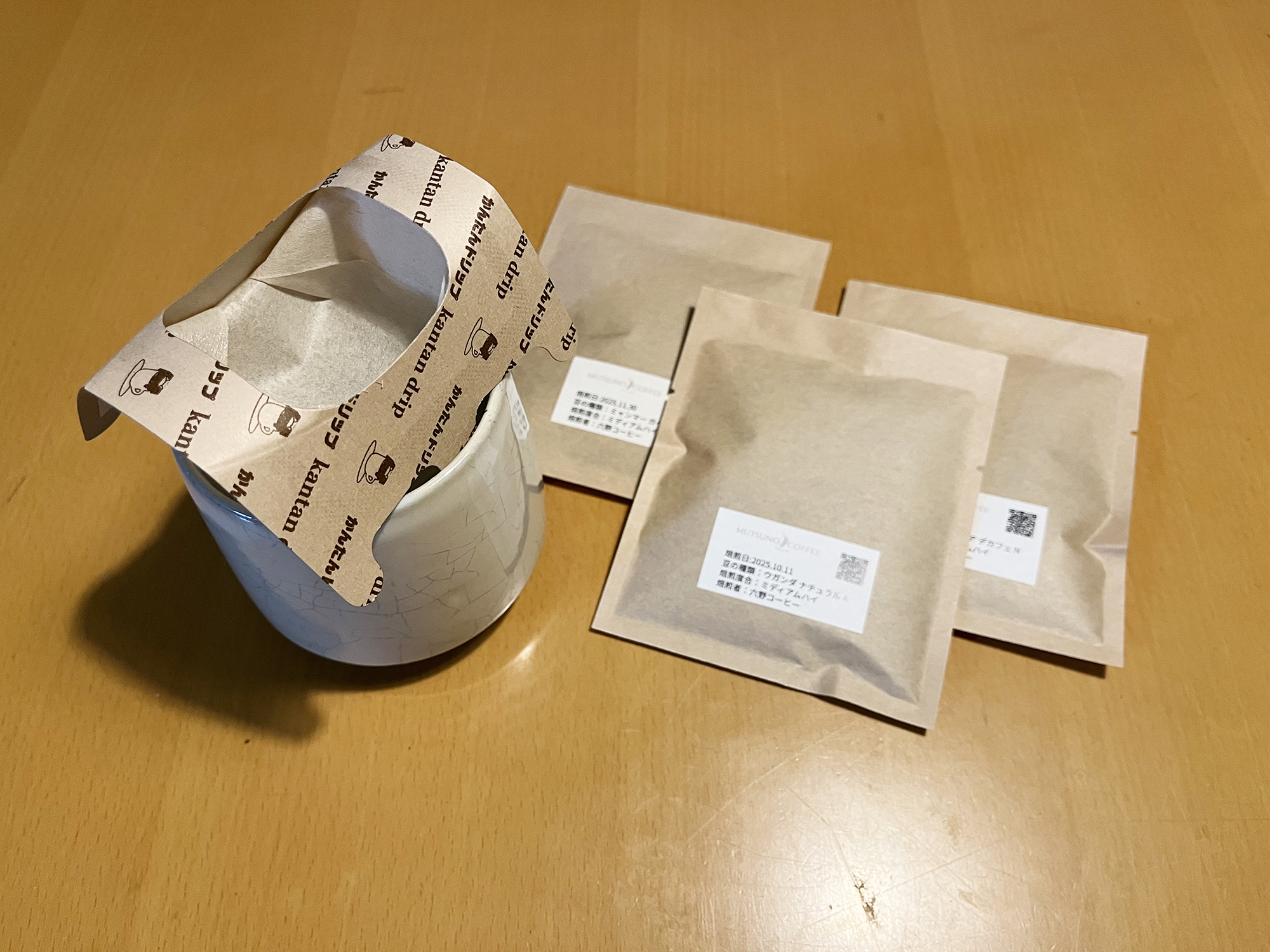 ドリップバッグコーヒーセット コーヒー豆焙煎六野コーヒー