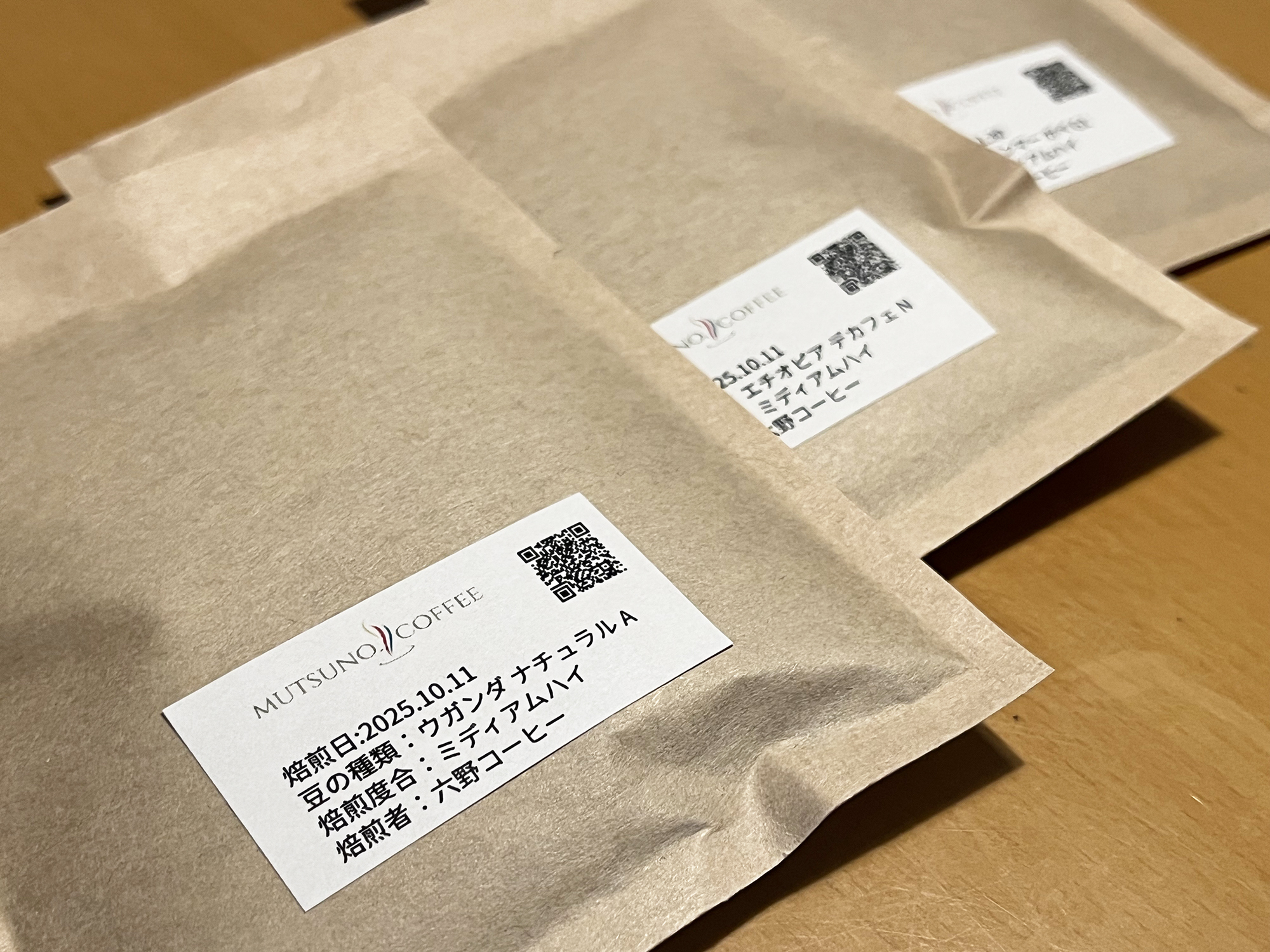 六野コーヒーのドリップバッグギフト 【活用ガイド】